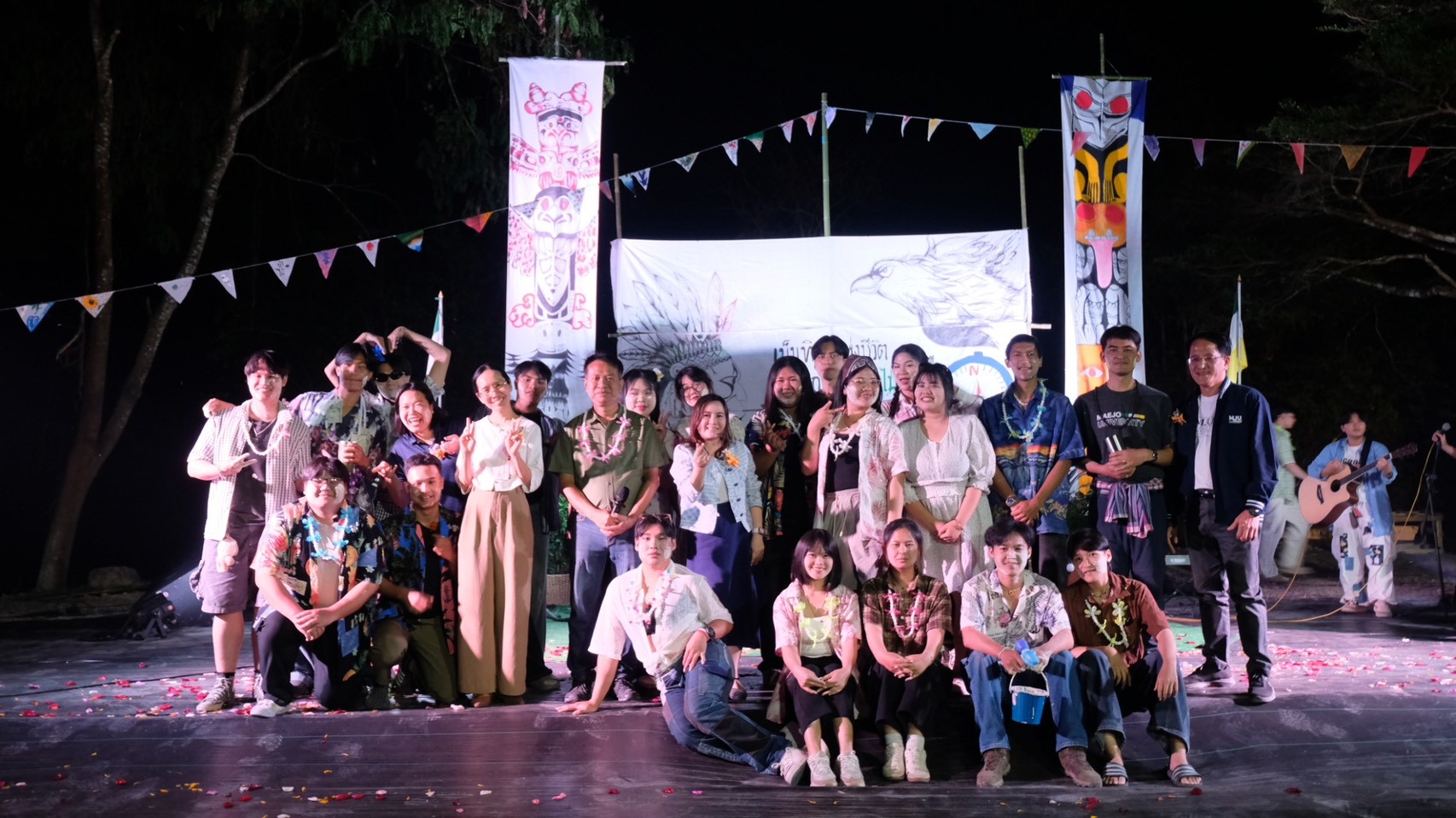 รูปกิจกรรมเพิ่มเติม