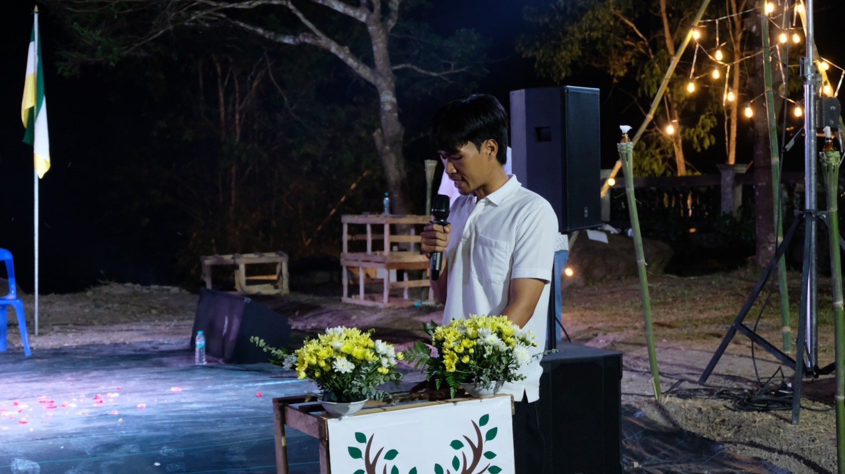 รูปกิจกรรมเพิ่มเติม