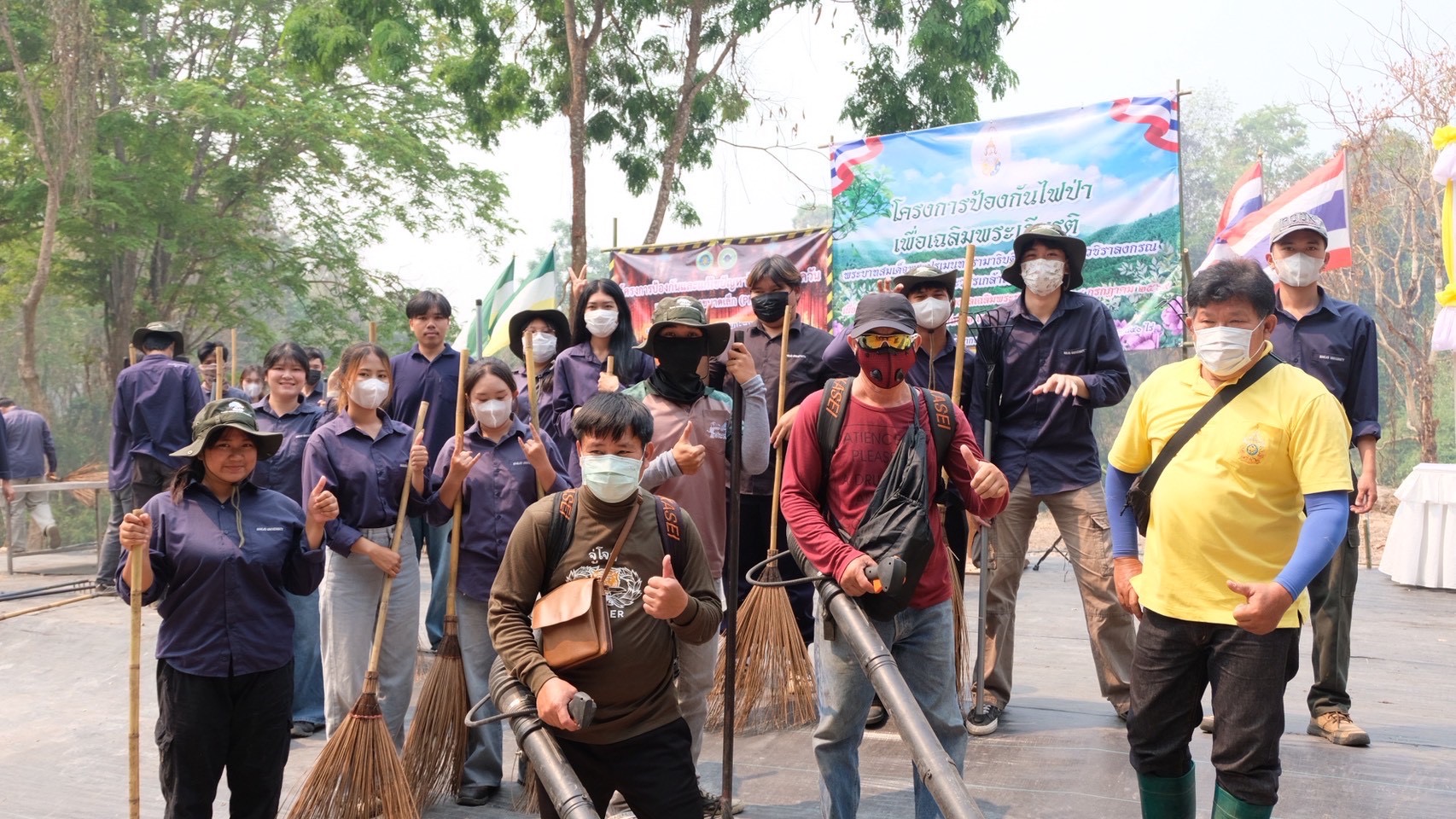 รูปกิจกรรมเพิ่มเติม