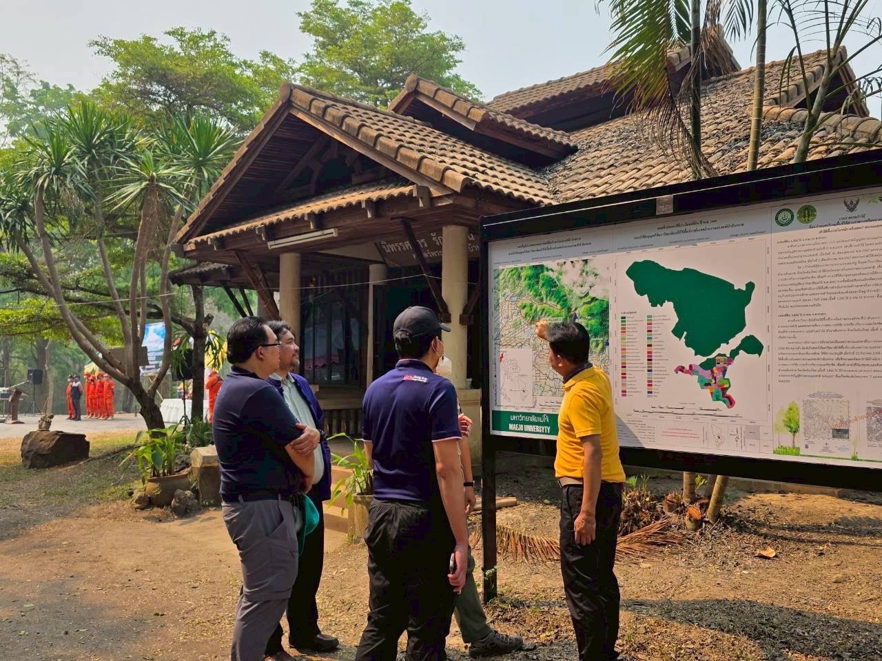 รูปกิจกรรมเพิ่มเติม