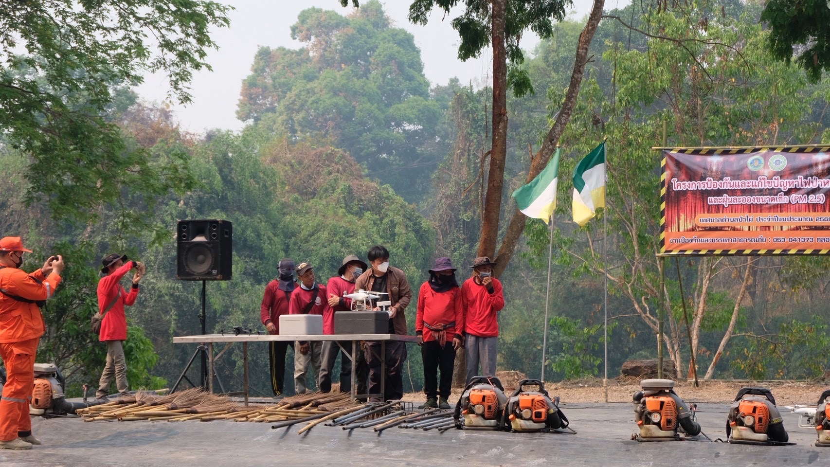 รูปกิจกรรมเพิ่มเติม