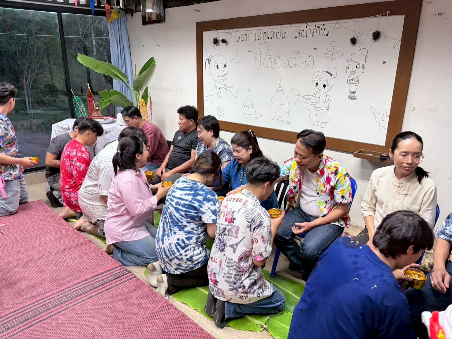 รูปกิจกรรมเพิ่มเติม