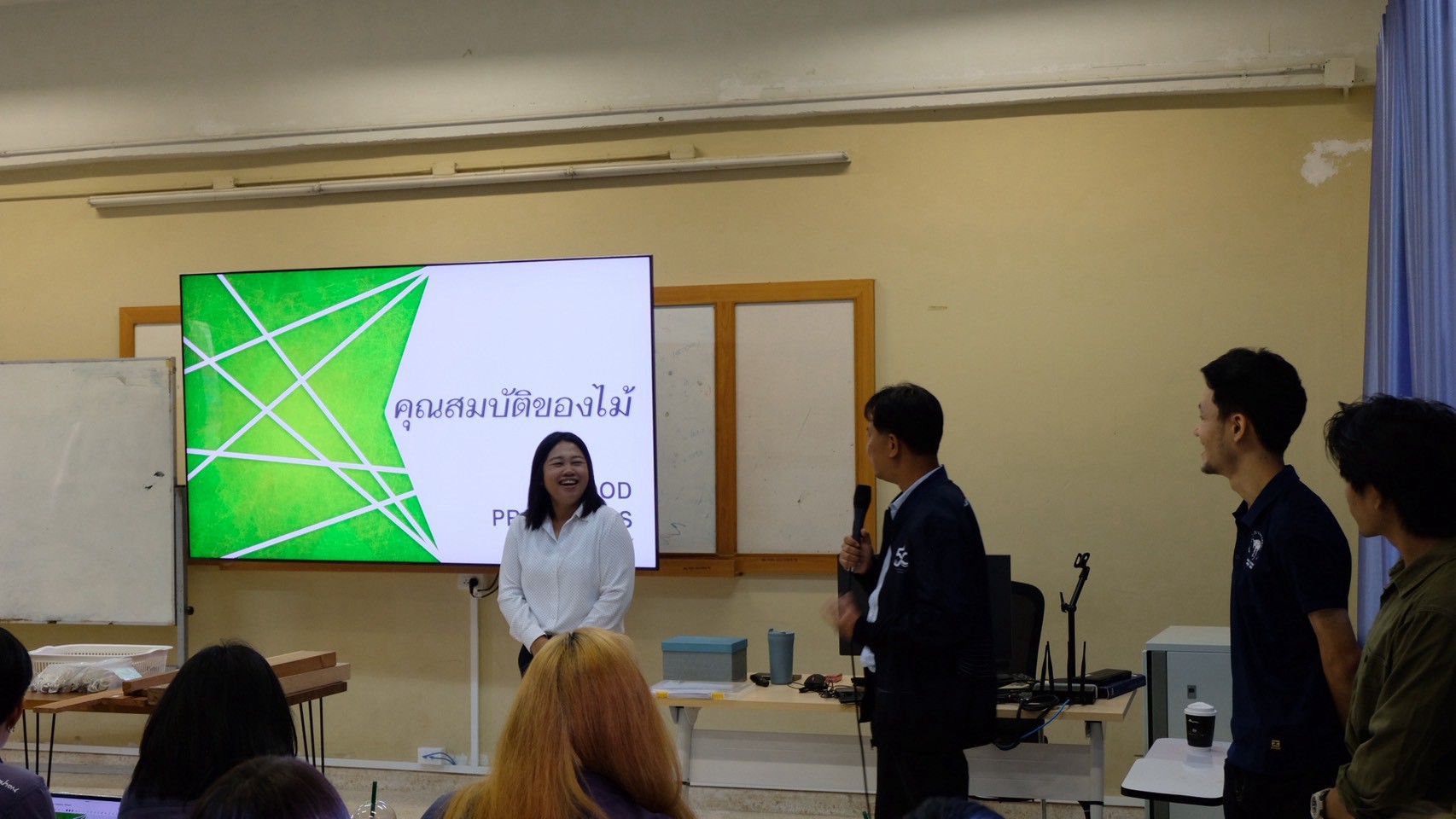 รูปกิจกรรมเพิ่มเติม