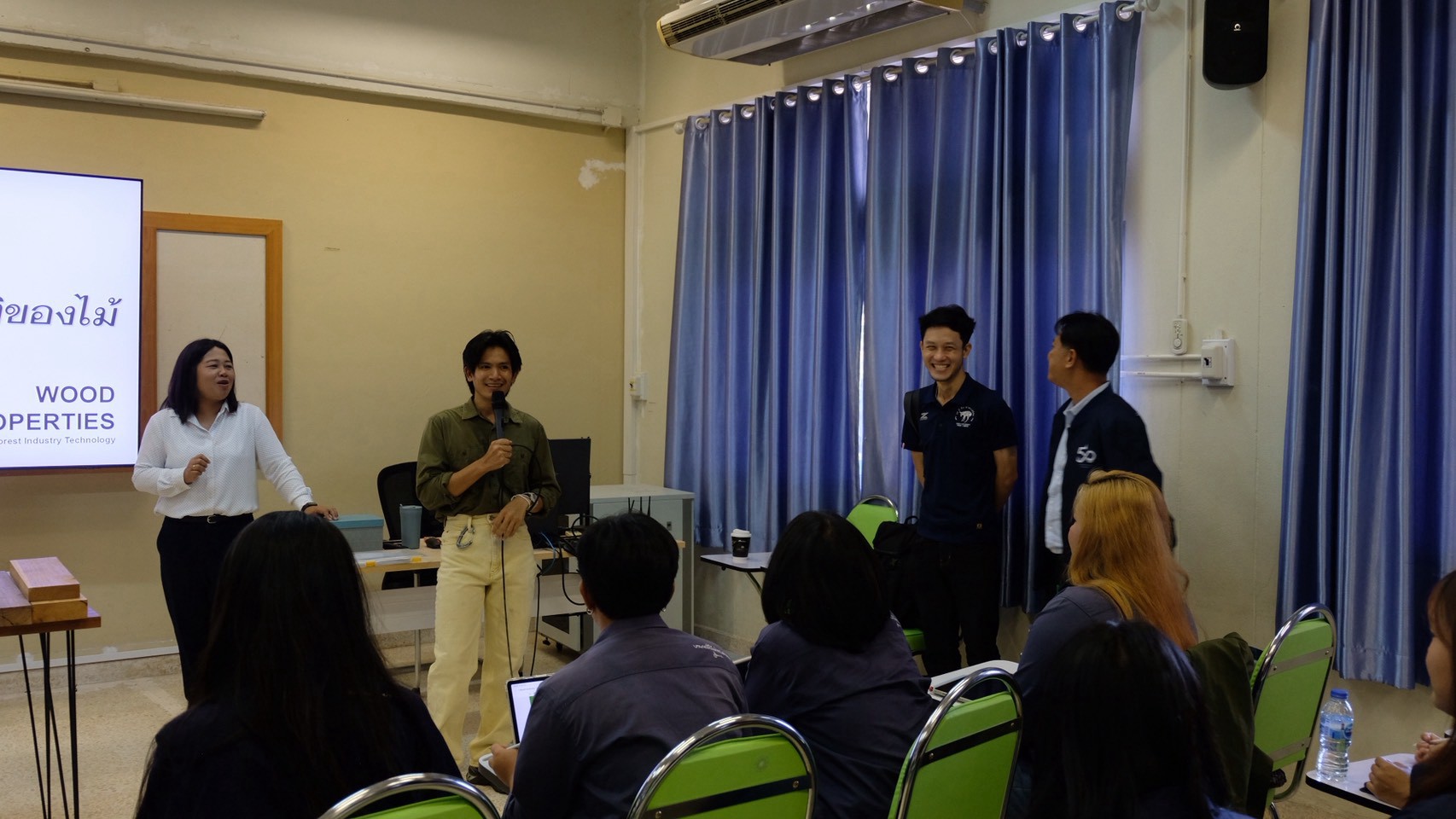 รูปกิจกรรมเพิ่มเติม