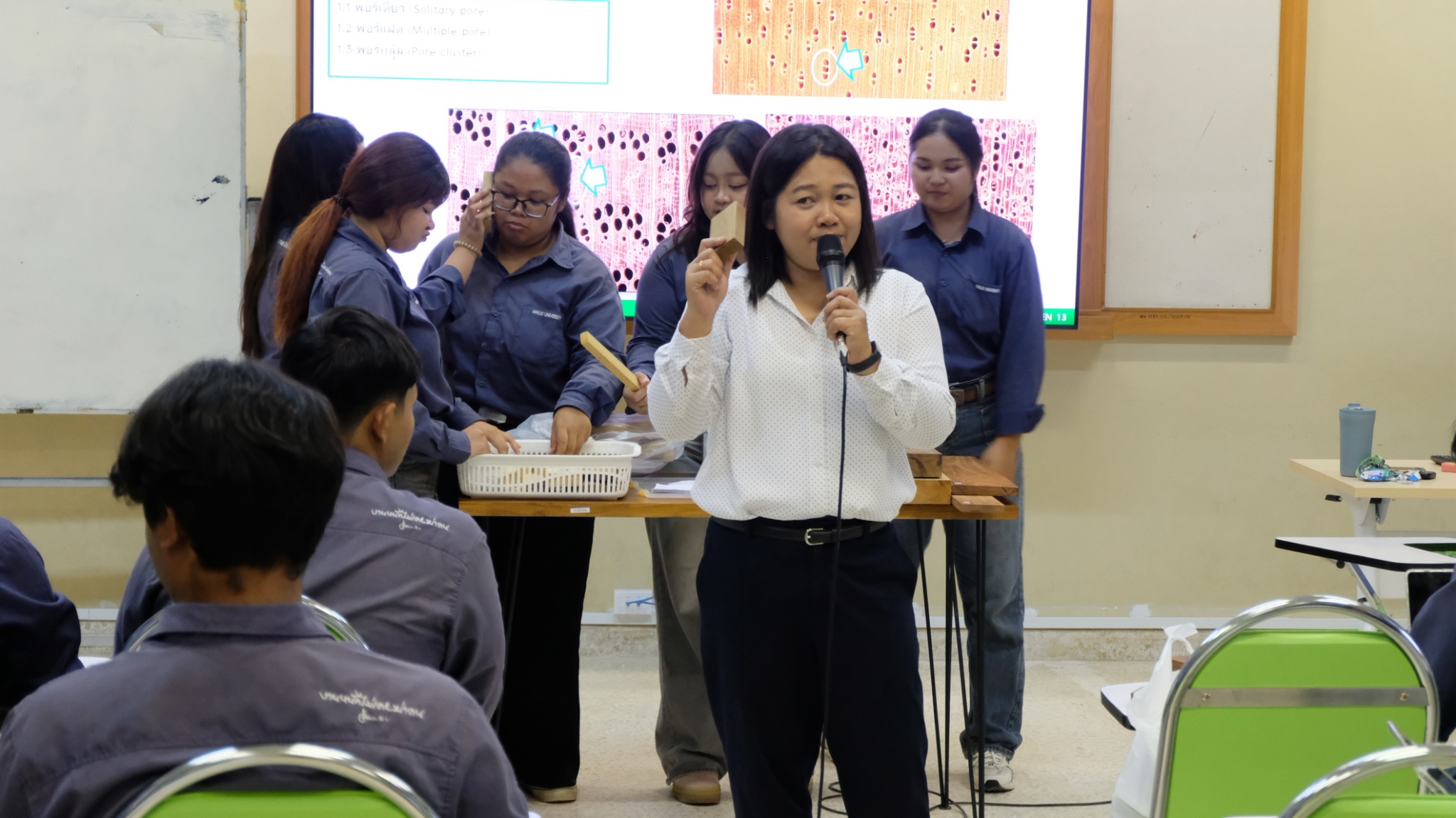 รูปกิจกรรมเพิ่มเติม