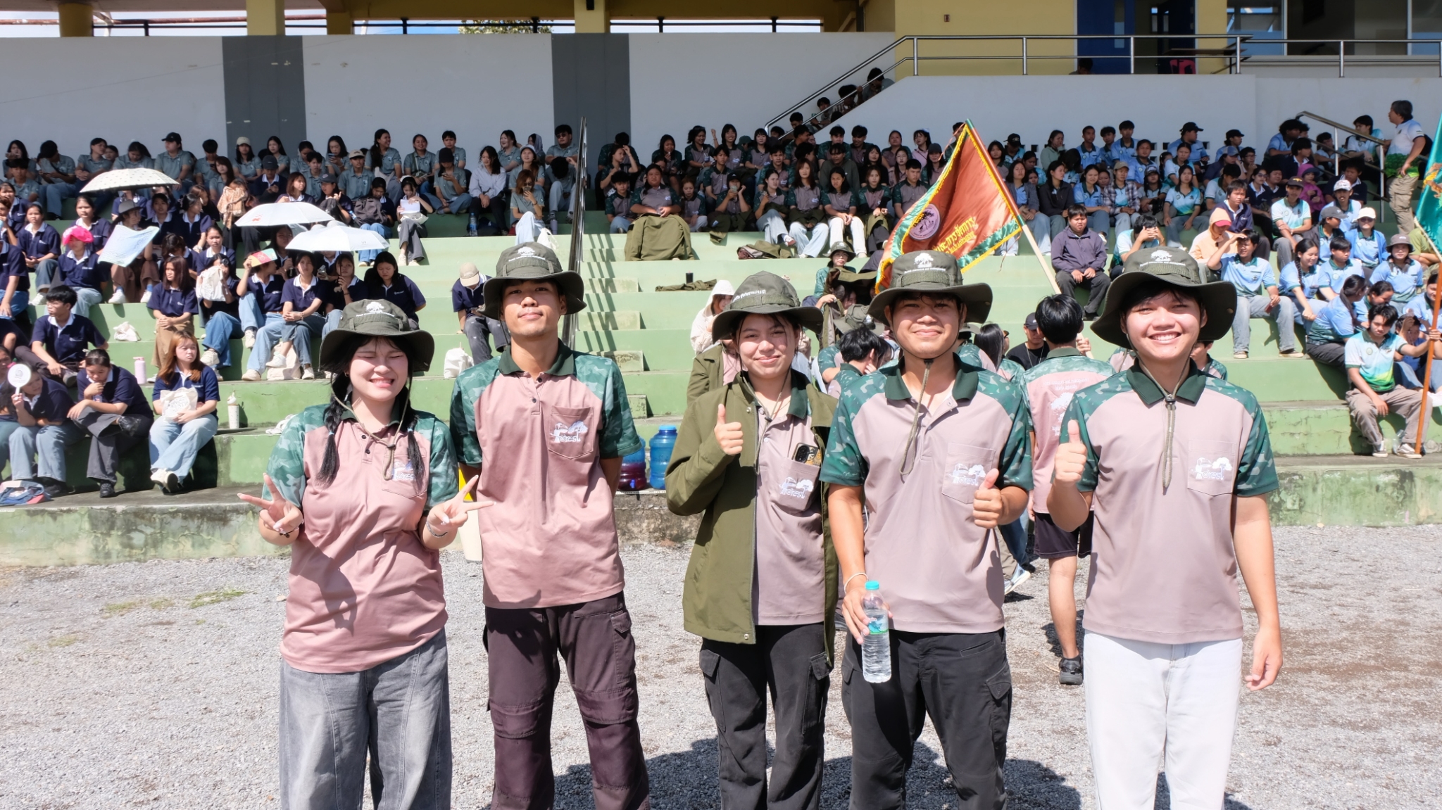 รูปกิจกรรมเพิ่มเติม