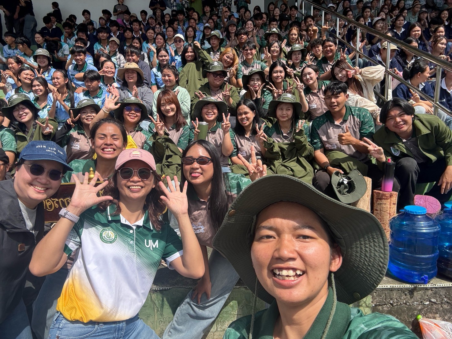 รูปกิจกรรมเพิ่มเติม